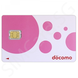 SoftBank (Data SIM Card) – SIMCard.SG