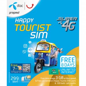 singapore prepaid for tourist